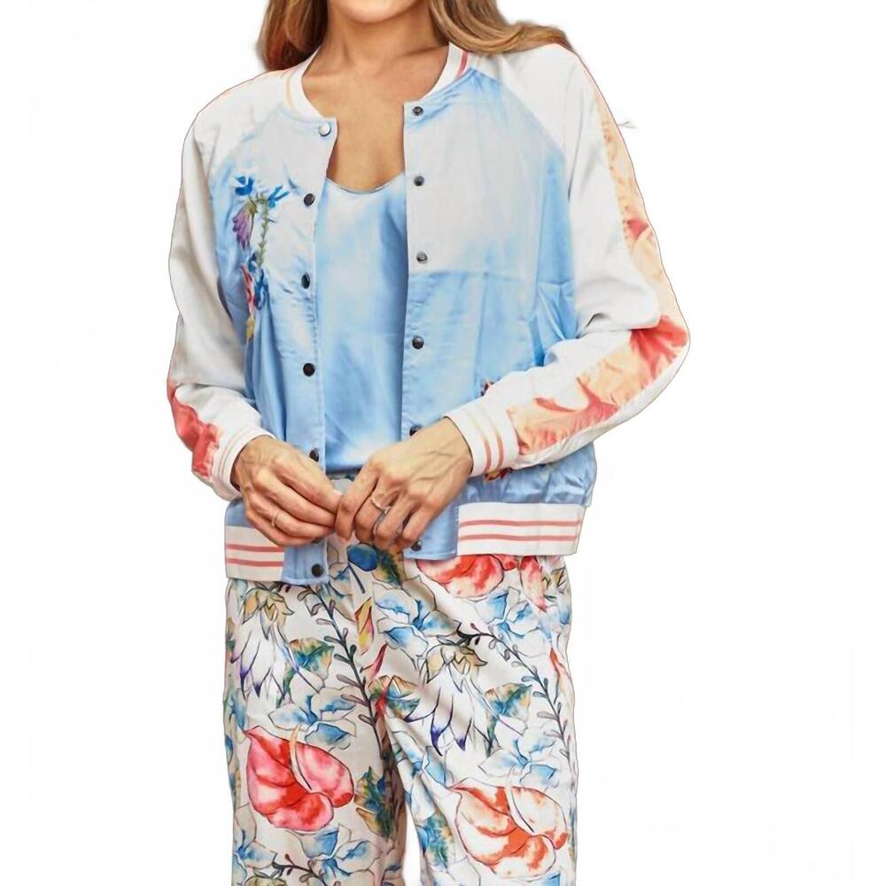 NEW PAPARAZZI reversible satin embroidered baseball jacket in tropical